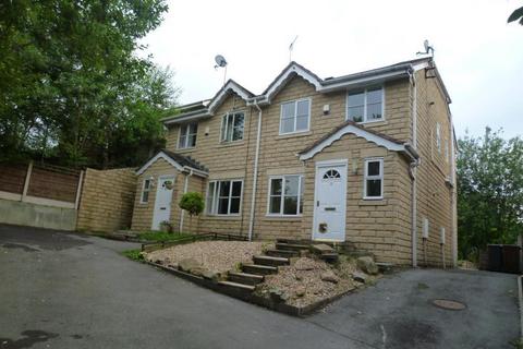 3 bedroom semi-detached house for sale - Micklehurst Road, Mossley, Ashton-under-Lyne, OL5 9JF