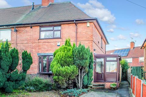 132 Bells Lane, Nottingham, NG8 6DW