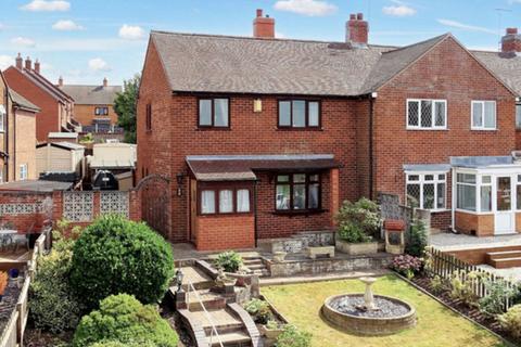 3 bedroom end of terrace house for sale, Thurvaston Road, Marston Montgomery, DE6