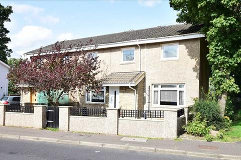 28 Castlehill Road, Overtown, Wishaw, ML2 0QS
