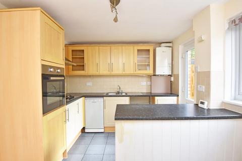 2 bedroom terraced house for sale, Nunnington Crescent, Harrogate