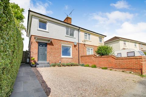 3 bedroom semi-detached house for sale - The Circle, Swindon