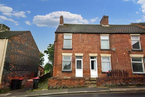 3 bedroom end of terrace house for sale - Rawmarsh Hill, Parkgate, Rotherham