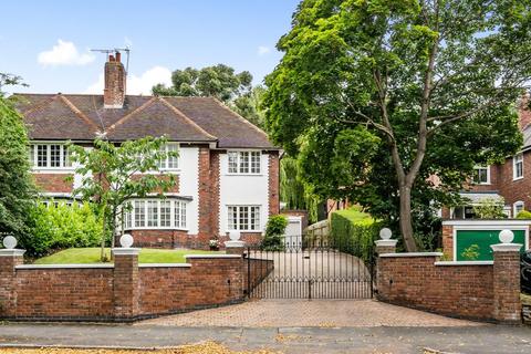 4 bedroom semi-detached house for sale, Chapel Lane, Knighton, Leicester