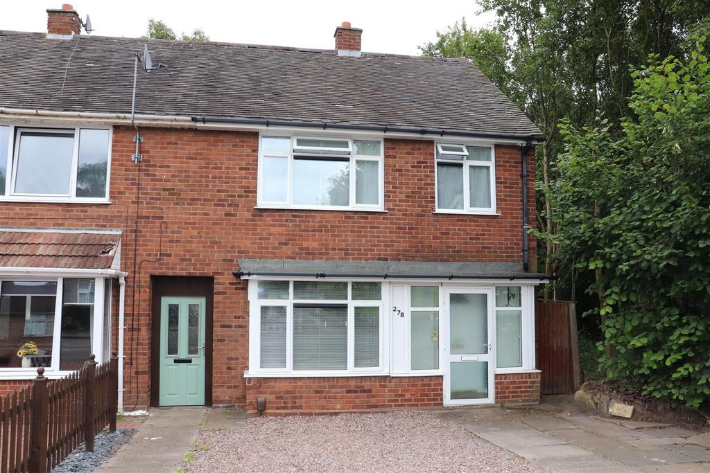 Westgate, Aldridge 3 bed end of terrace house for sale £215,000