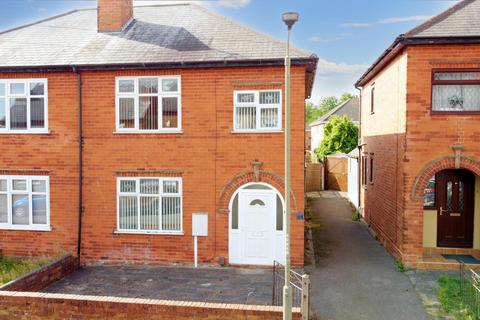 64 Archer Street, Ilkeston, DE7 8JX