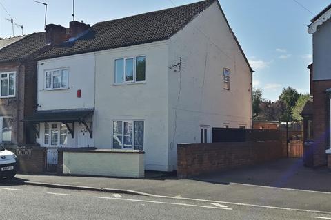 3 bedroom semi-detached house for sale, Cotmanhay Road, Ilkeston