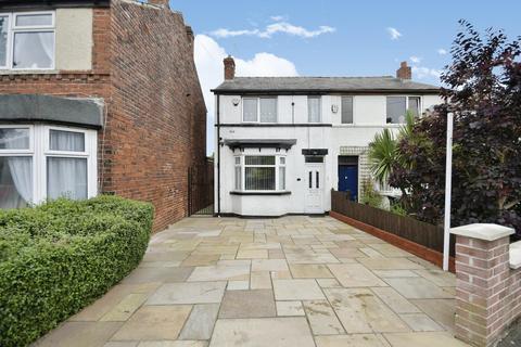 2 bedroom semi-detached house for sale - Greenfield Road, Sheffield, S8 7RQ