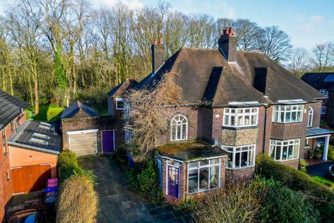 3 bedroom semi-detached house for sale, Leigh Road, Worsley, M28