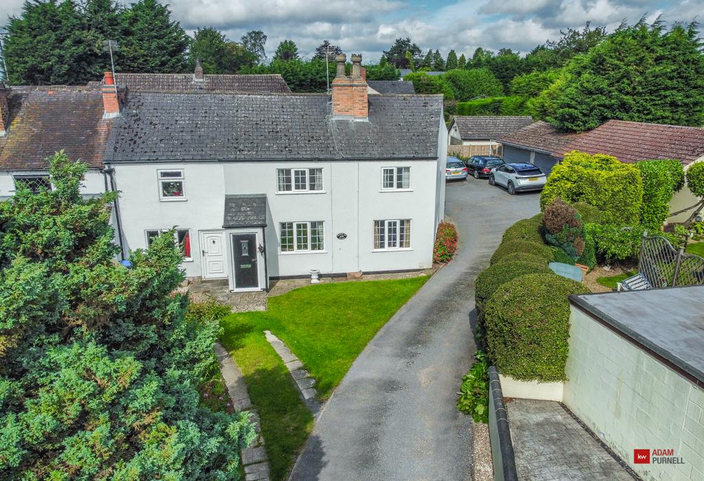 Leicester Road, Wolvey Heath, Leicestershire 3 bed cottage for sale £