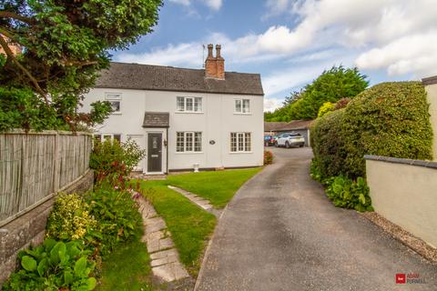 3 bedroom cottage for sale, Leicester Road, Wolvey Heath, Leicestershire