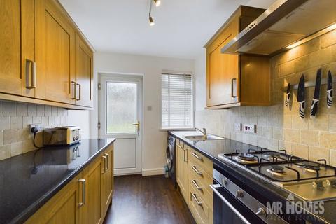 135 Archer Road, Cardiff, CF5 4FP