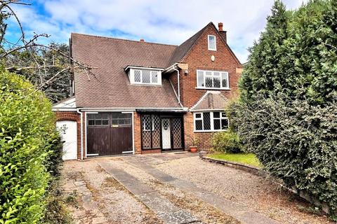4 bedroom detached house for sale, Pilkington Avenue, Sutton Coldfield, B72 1LG