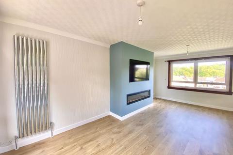 2 bedroom end of terrace house for sale - Glendale Crescent, Ayr
