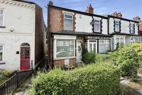 2 bedroom end of terrace house for sale, Victoria Avenue, Hull HU10