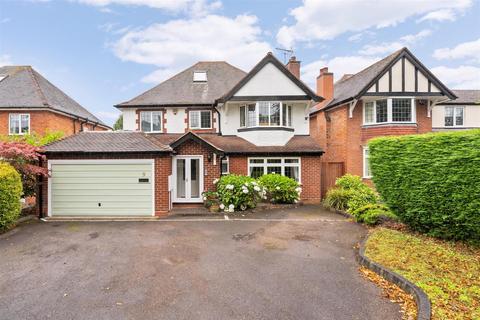 5 bedroom detached house for sale, Silhill Hall Road, Solihull