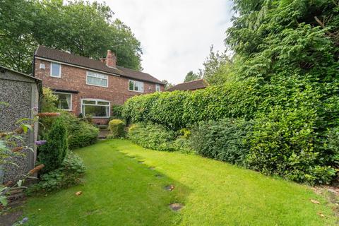 312 Brantingham Road, Chorlton Cum Hardy, Manchester, M21 0QU