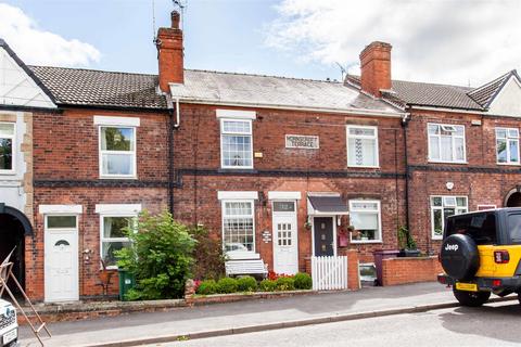 2 bedroom terraced house for sale - Hornscroft Road, Bolsover, Chesterfield