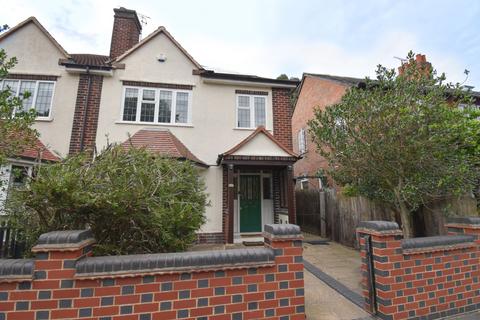 3 bedroom semi-detached house for sale - Knighton Road, Knighton