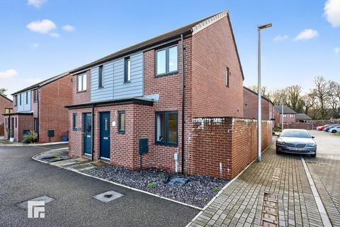 2 bedroom semi-detached house for sale, Llys Illtern, Capel Llanilltern, Cardiff