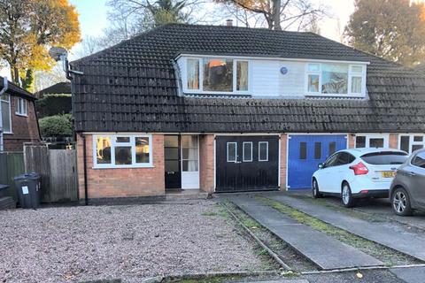 3 bedroom semi-detached house for sale, South Drive, Sutton Coldfield, B75 7TE