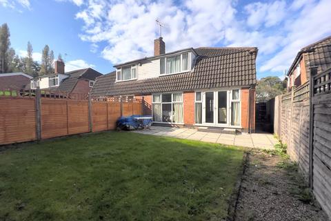 27 South Drive, Sutton Coldfield, B75 7TE
