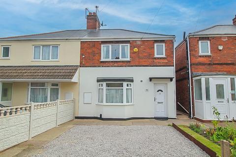 15 Bagnall Road, Bilston, WV14 0HP