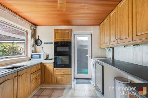5 Furzefield, Cheshunt, Waltham Cross, EN8 0HN