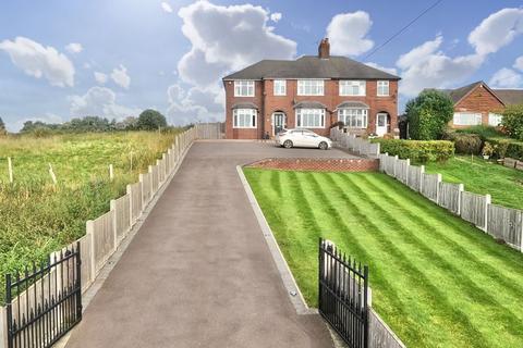 4 bedroom semi-detached house for sale - Main Road, Wrinehill, Staffordshire