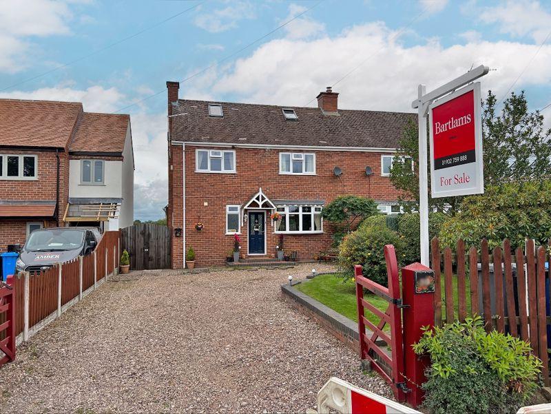 Kiddemore Green Road, BREWOOD 5 bed semidetached house for sale £340,000