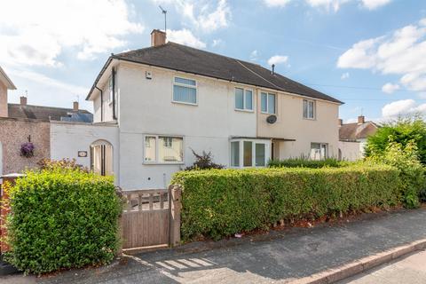 3 bedroom semi-detached house for sale, Foxearth Avenue, Clifton, Nottingham