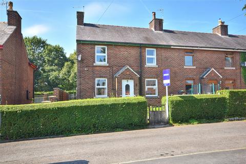 3 bedroom end of terrace house for sale, Larkhill Cottages, Old Langho, Blackburn, Lancashire, BB6