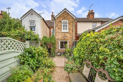 2 bedroom end of terrace house for sale - Bow Street