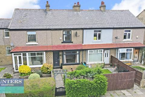 2 bedroom terraced house for sale - Carr Bottom Road, Bradford