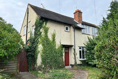 16 Haven Close, Sidcup, DA14 5DY