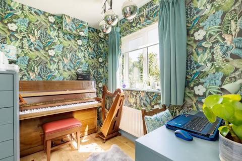 12 Turnpike Gate, Wickwar, Wotton-under-edge, GL12 8ND