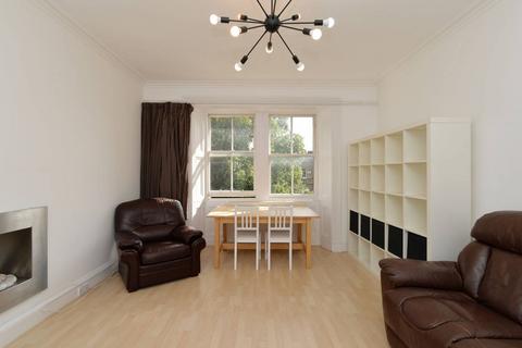 2 bedroom flat for sale, 26/3 Coates Gardens, West End, Edinburgh, EH12 5LE