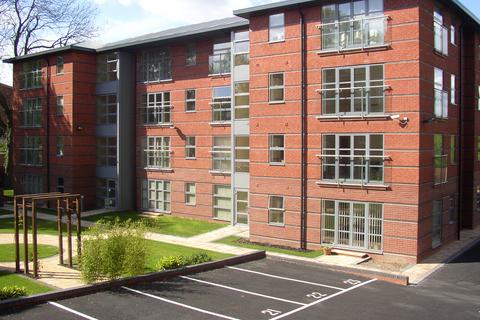 2 bedroom flat for sale - Apartment 10, Queens Hall, 10 St. James's Road, Dudley, West Midlands