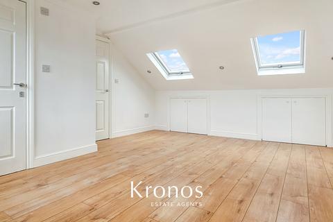4 bedroom end of terrace house to rent - Surrey Mitcham, CR4