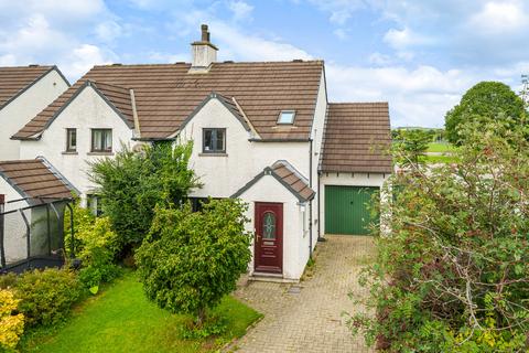 8 Ash Meadow, Kendal, LA9 6DX