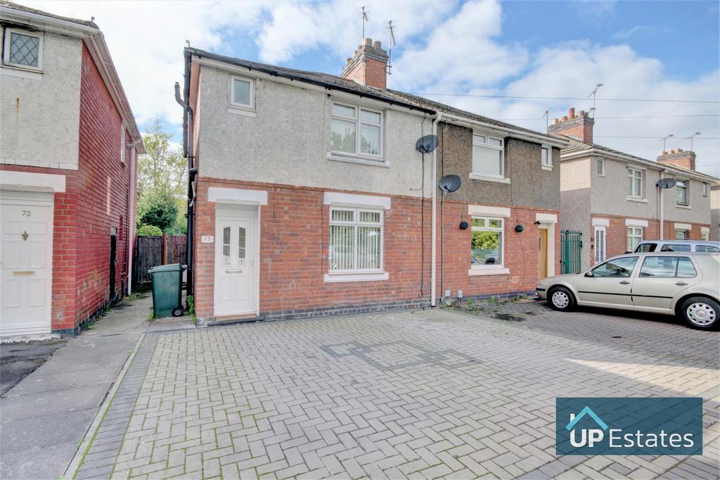 Hall Green Road, Coventry 3 bed semidetached house £1,050 pcm (£242 pw)