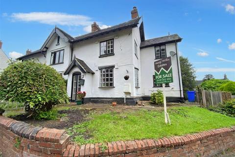 2 bedroom cottage for sale - The Village, West Hallam