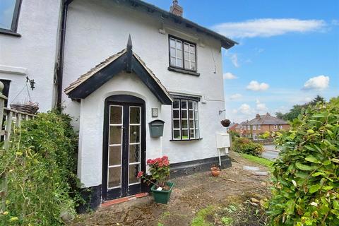 2 bedroom cottage for sale - The Village, West Hallam