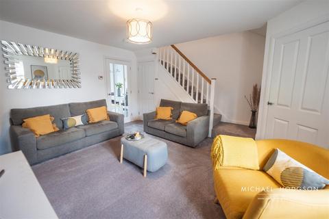 3 bedroom semi-detached house for sale - Cherry Brooks Way, Ryhope, Sunderland