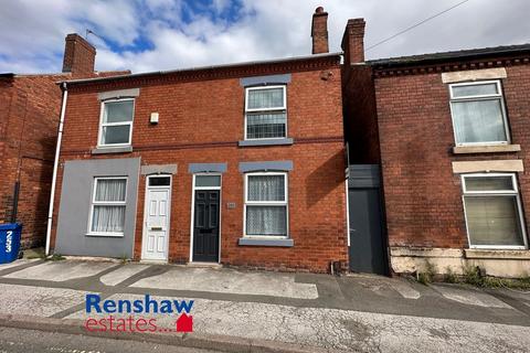 255 Cotmanhay Road, Ilkeston, DE7 8NE
