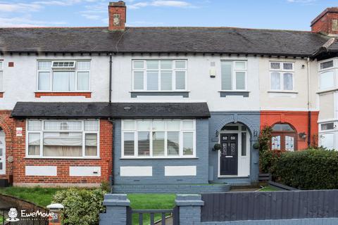 7 Chelford Road, Bromley, BR1 5QT