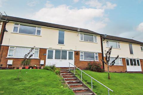 1 bedroom flat for sale, Sutton Court, ETTINGSHALL PARK, WV4 6QW