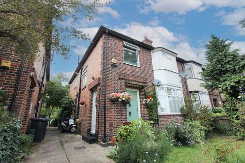 443 Greenford Road, Greenford, UB6 8RQ