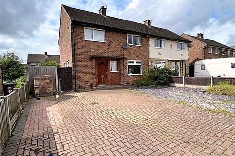 8 Evesham Avenue, Penwortham, Preston, PR1 9NU