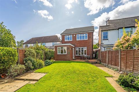 3 bedroom detached house for sale, Blossomfield Road, Solihull